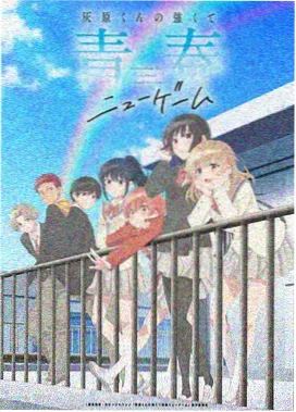 雨落无声 动画画面